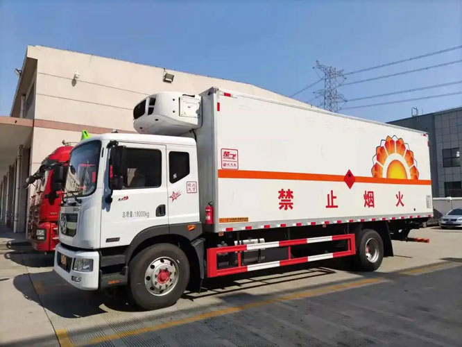 宣化危险品托运